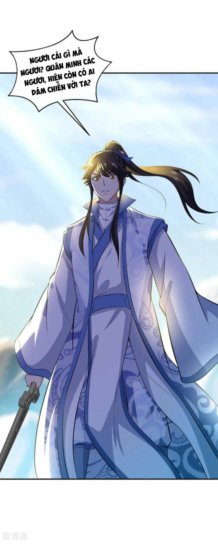 Chiến Hồn Tuyệt Thế Chapter 232 - Trang 2
