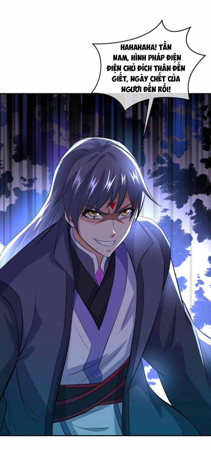 Chiến Hồn Tuyệt Thế Chapter 232 - Trang 2