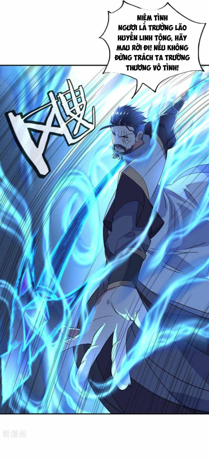 Chiến Hồn Tuyệt Thế Chapter 232 - Trang 2