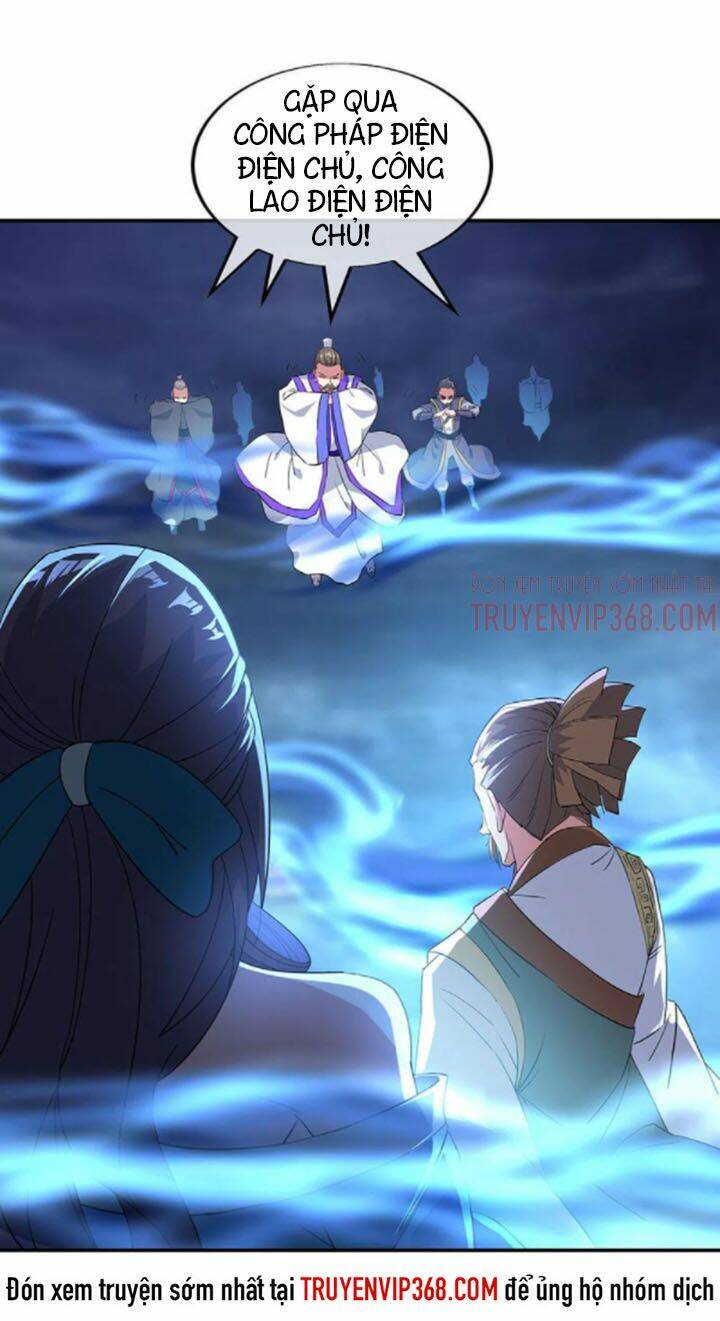 Chiến Hồn Tuyệt Thế Chapter 232 - Trang 2