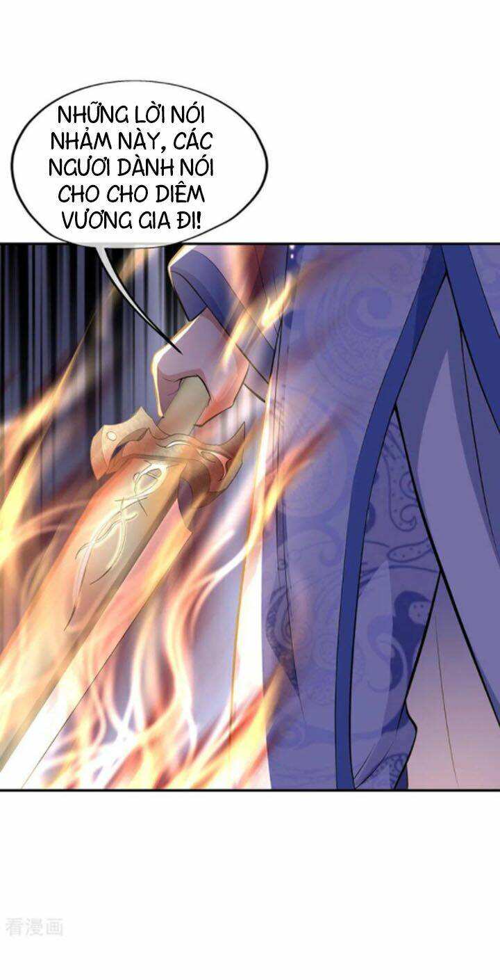 Chiến Hồn Tuyệt Thế Chapter 232 - Trang 2