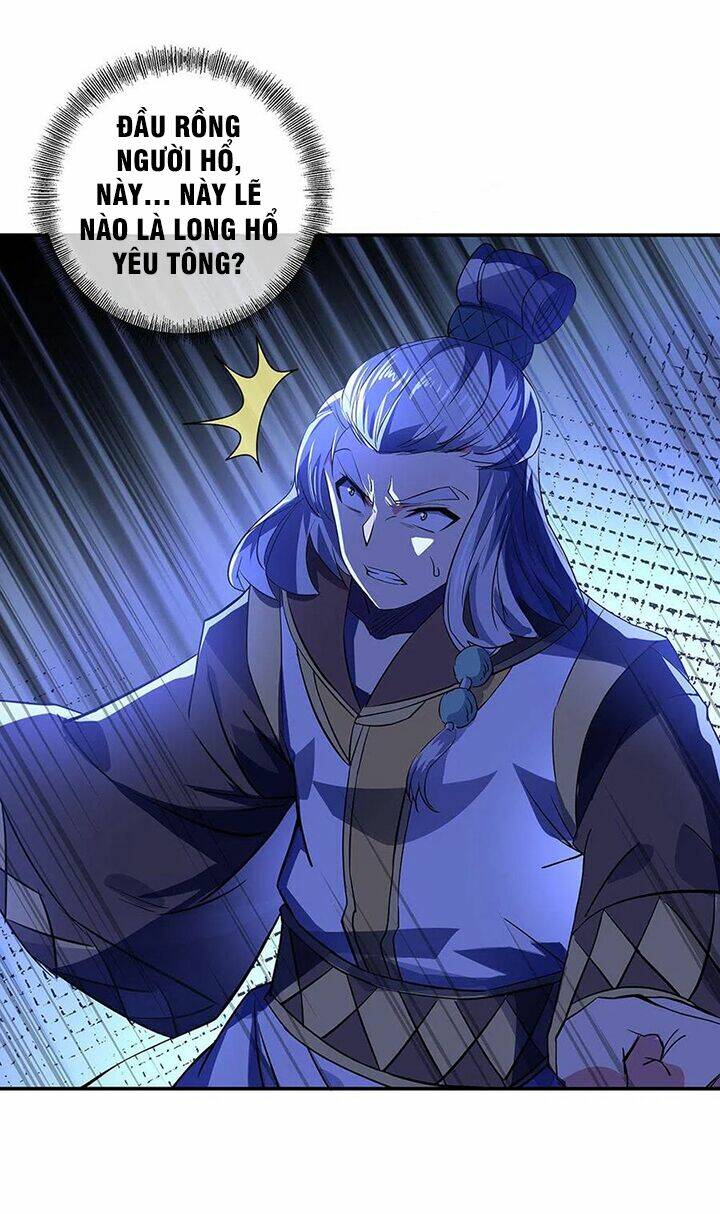 Chiến Hồn Tuyệt Thế Chapter 233 - Trang 2