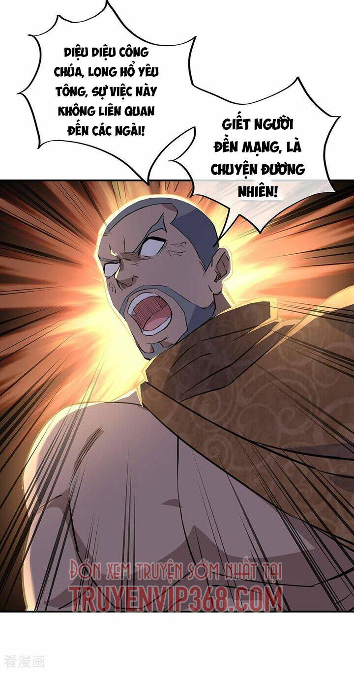 Chiến Hồn Tuyệt Thế Chapter 233 - Trang 2