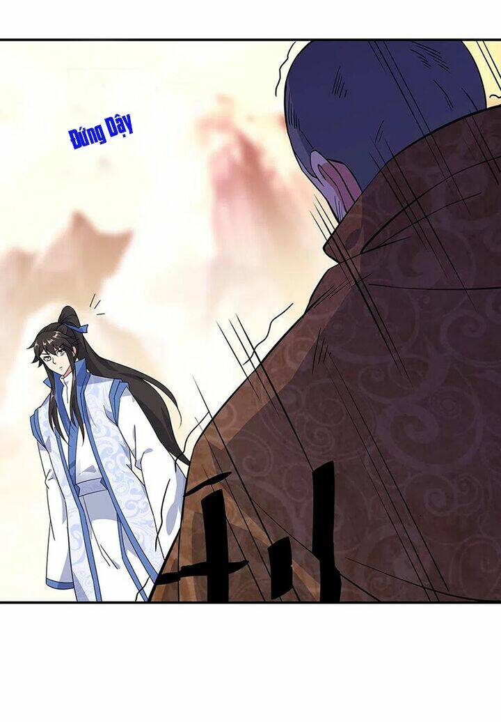 Chiến Hồn Tuyệt Thế Chapter 233 - Trang 2