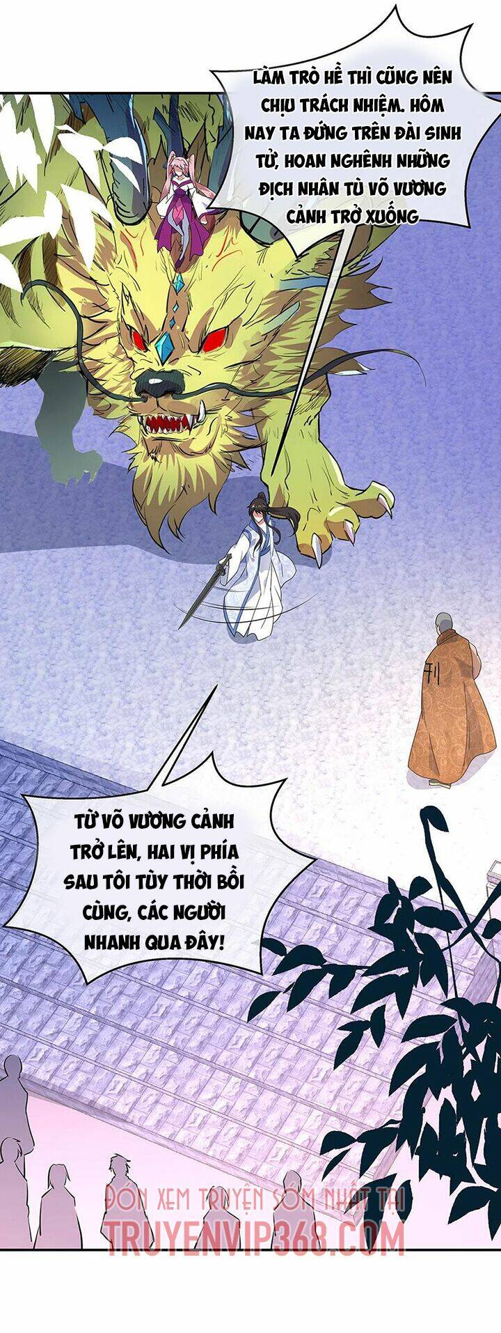 Chiến Hồn Tuyệt Thế Chapter 233 - Trang 2