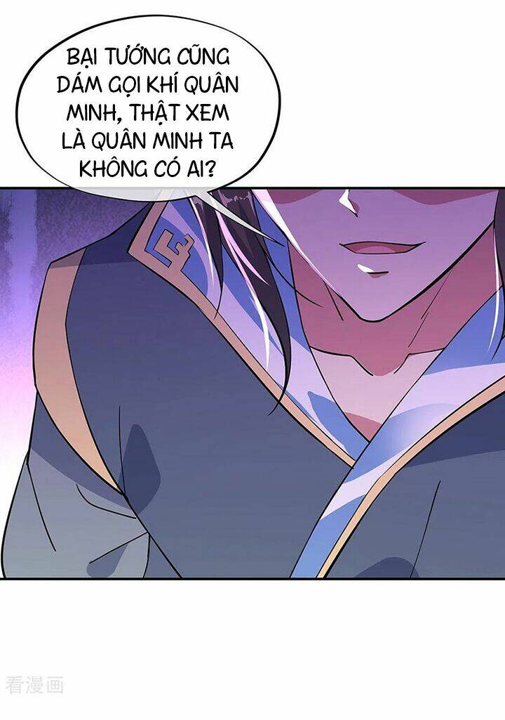 Chiến Hồn Tuyệt Thế Chapter 233 - Trang 2