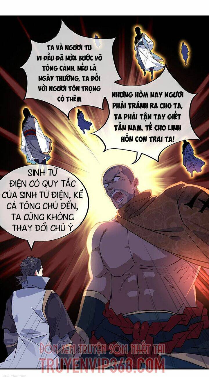 Chiến Hồn Tuyệt Thế Chapter 233 - Trang 2