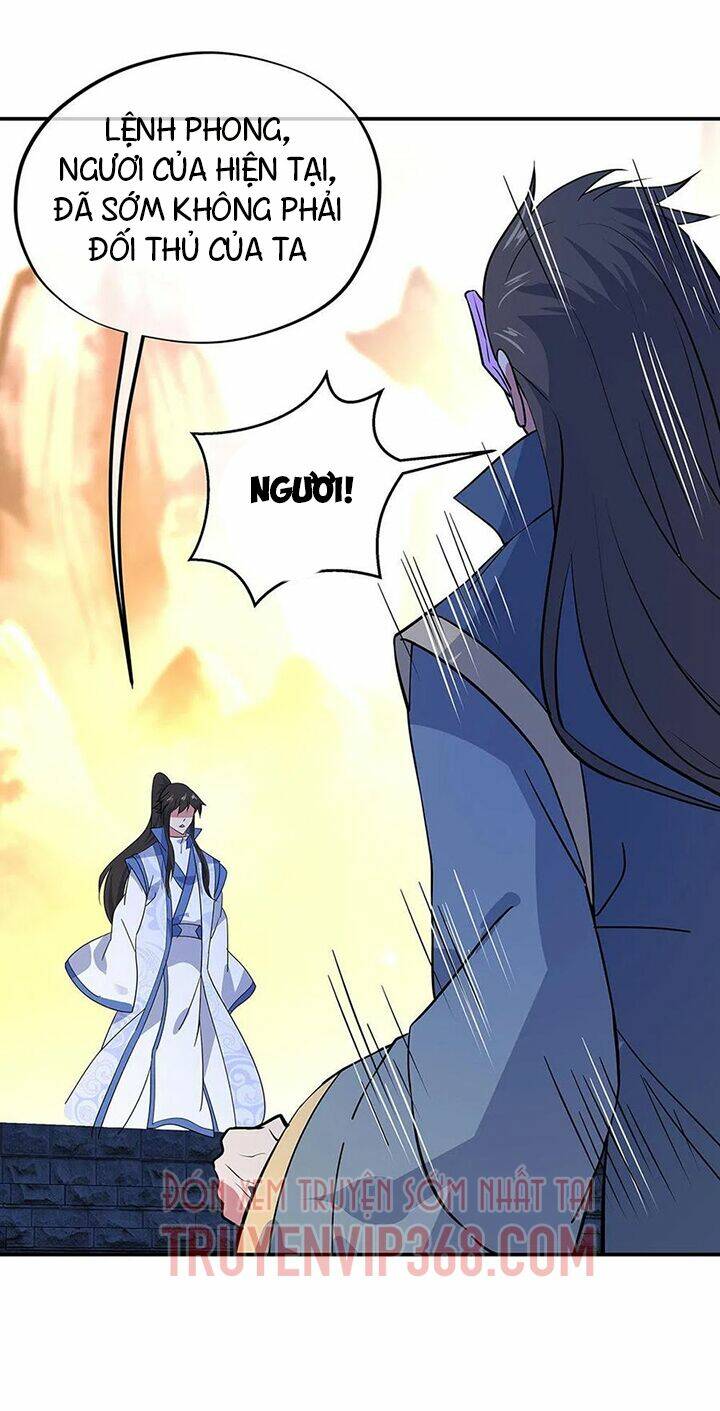 Chiến Hồn Tuyệt Thế Chapter 233 - Trang 2