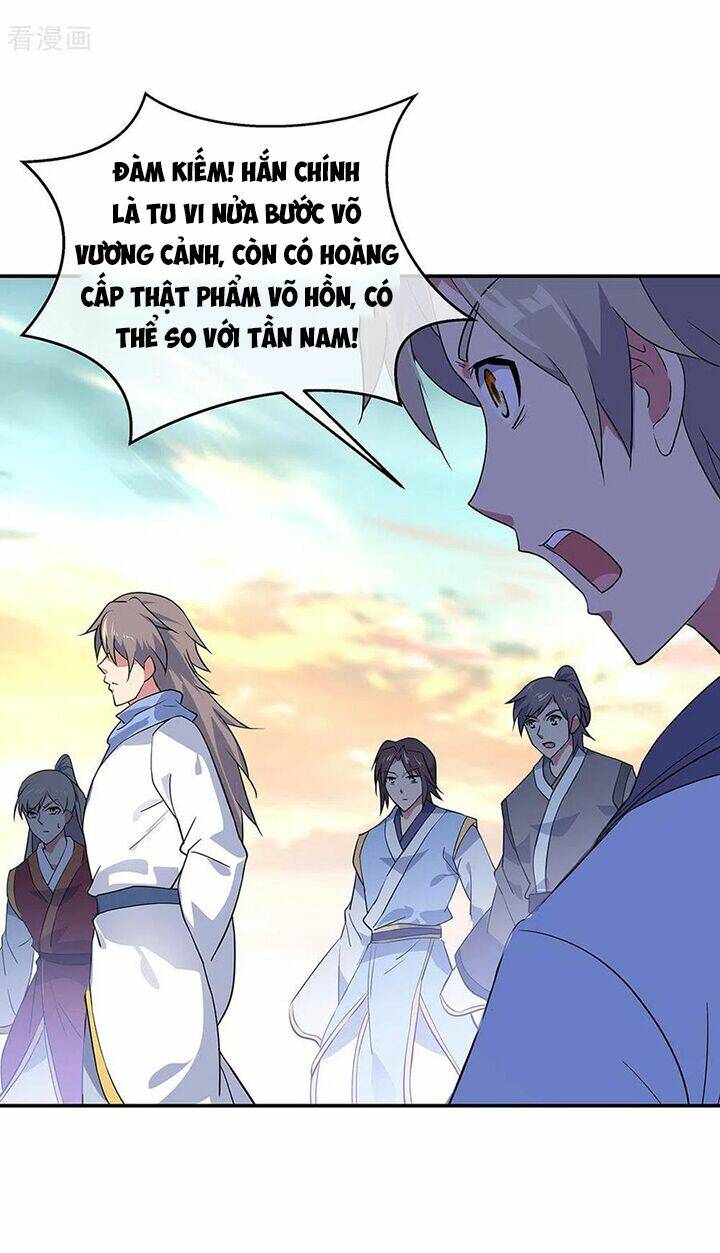 Chiến Hồn Tuyệt Thế Chapter 233 - Trang 2