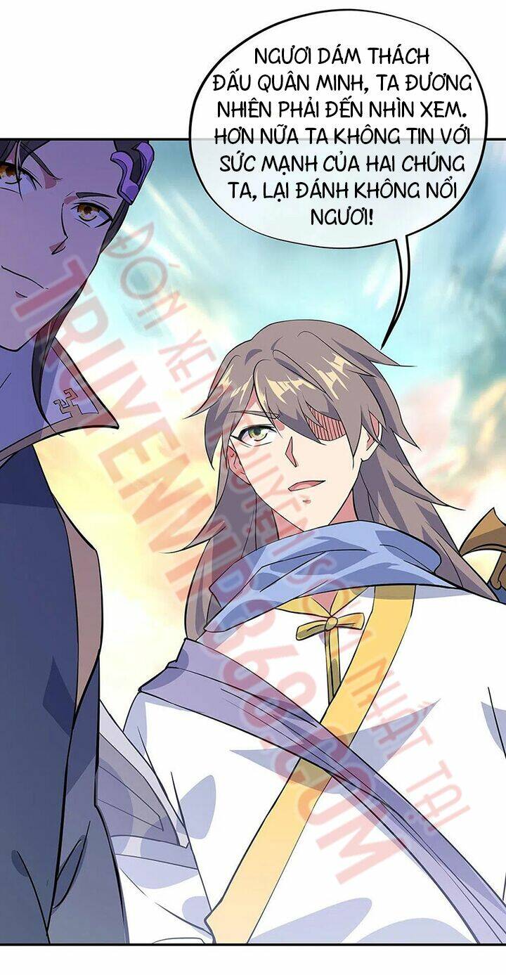 Chiến Hồn Tuyệt Thế Chapter 233 - Trang 2