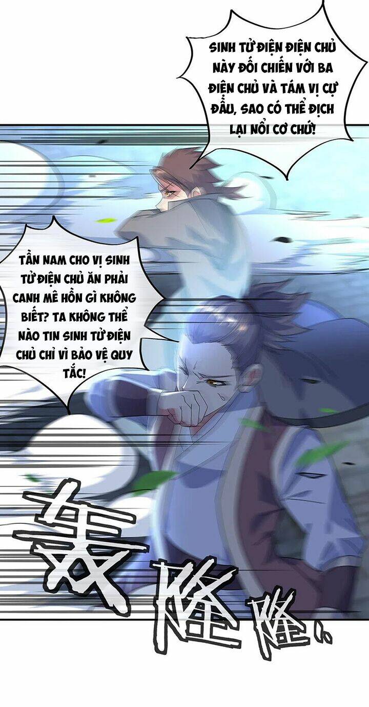 Chiến Hồn Tuyệt Thế Chapter 233 - Trang 2