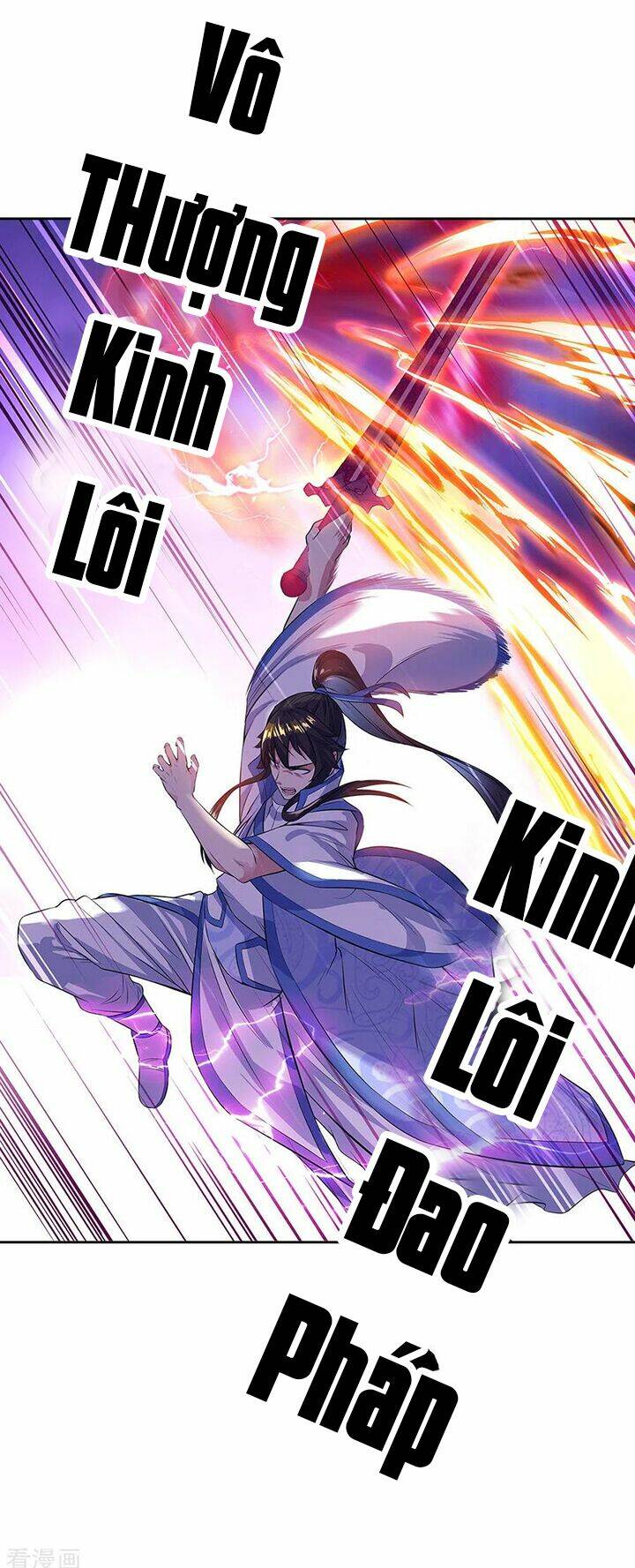 Chiến Hồn Tuyệt Thế Chapter 234 - Trang 2