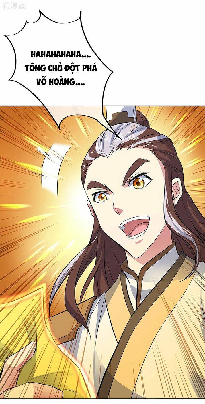 Chiến Hồn Tuyệt Thế Chapter 235 - Trang 2