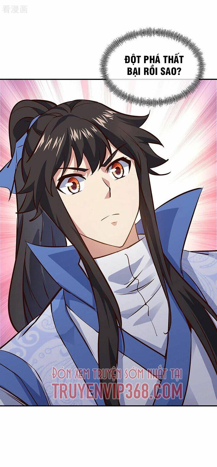 Chiến Hồn Tuyệt Thế Chapter 235 - Trang 2