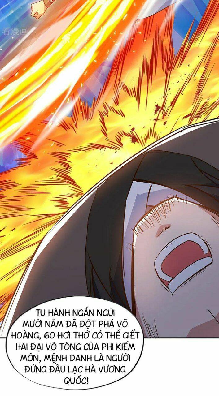 Chiến Hồn Tuyệt Thế Chapter 235 - Trang 2