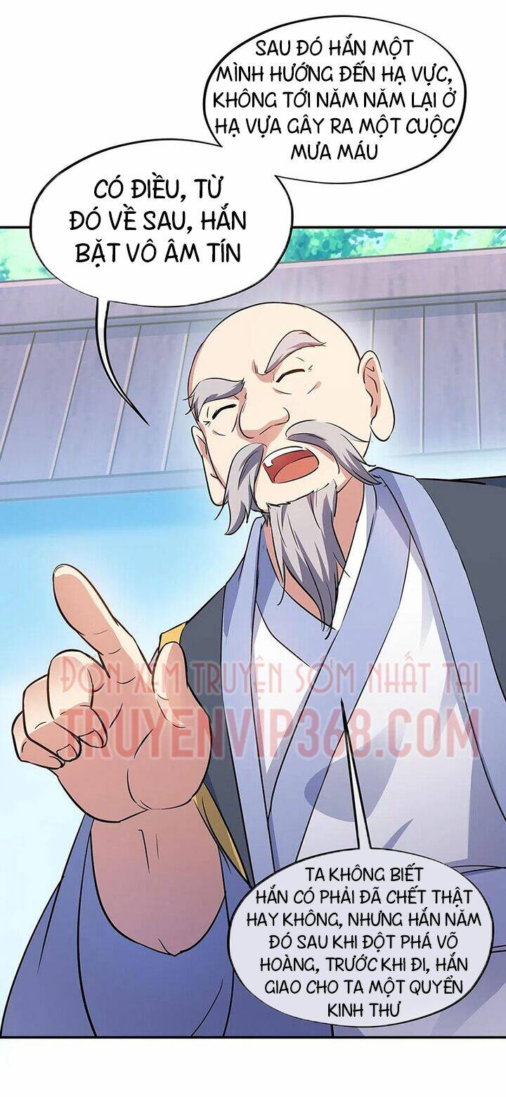 Chiến Hồn Tuyệt Thế Chapter 235 - Trang 2