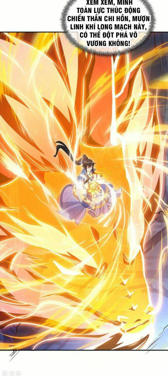 Chiến Hồn Tuyệt Thế Chapter 236 - Trang 2