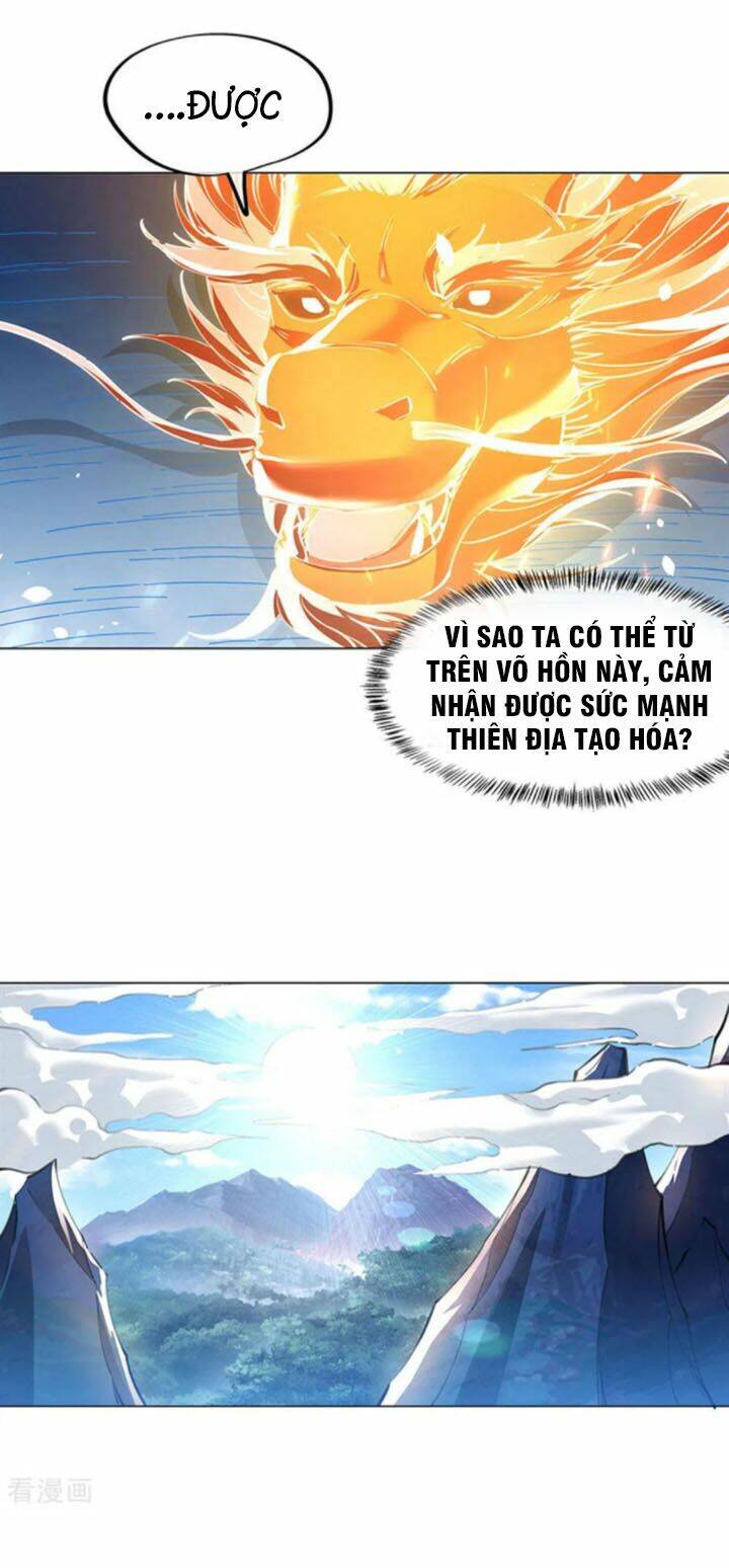 Chiến Hồn Tuyệt Thế Chapter 237 - Trang 2