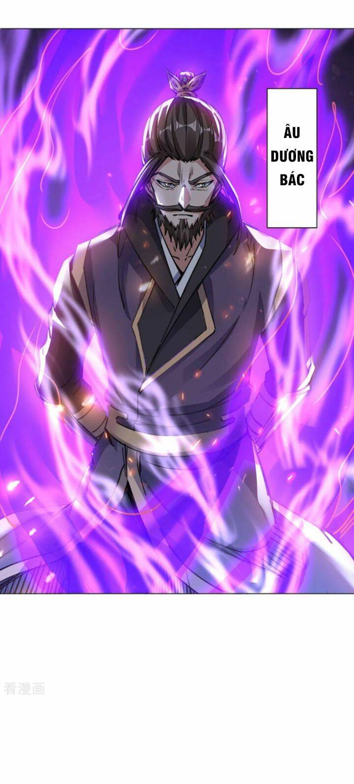 Chiến Hồn Tuyệt Thế Chapter 238 - Trang 2