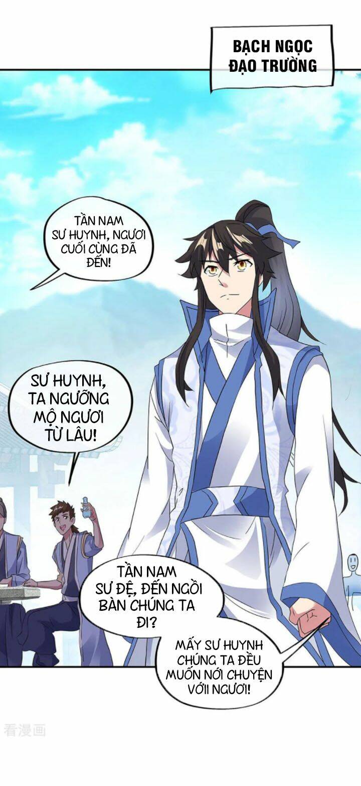 Chiến Hồn Tuyệt Thế Chapter 238 - Trang 2