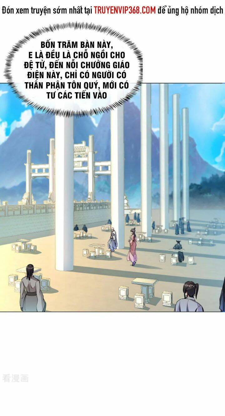 Chiến Hồn Tuyệt Thế Chapter 238 - Trang 2