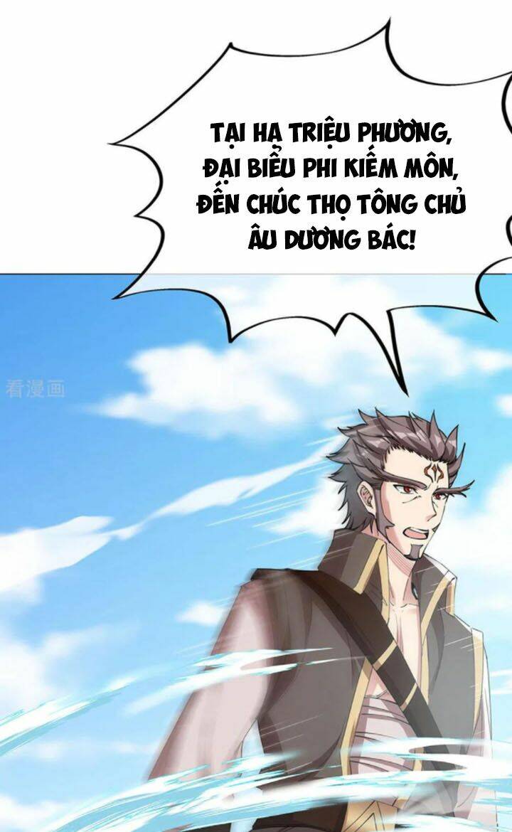 Chiến Hồn Tuyệt Thế Chapter 238 - Trang 2