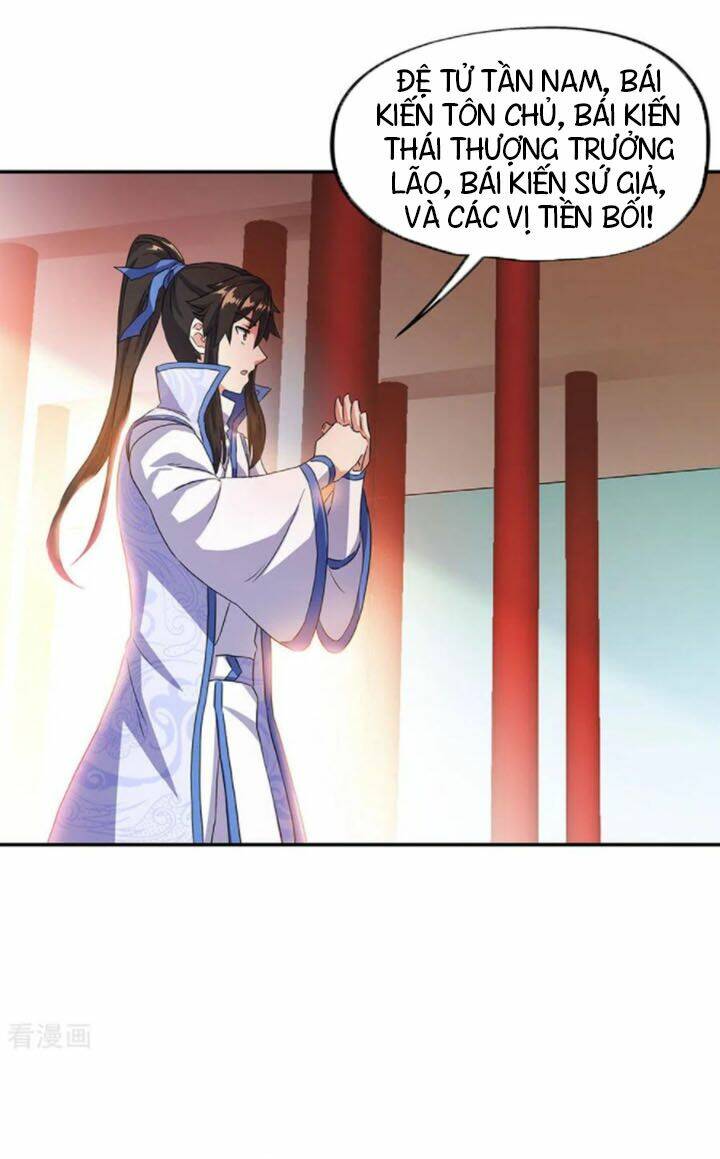 Chiến Hồn Tuyệt Thế Chapter 239 - Trang 2