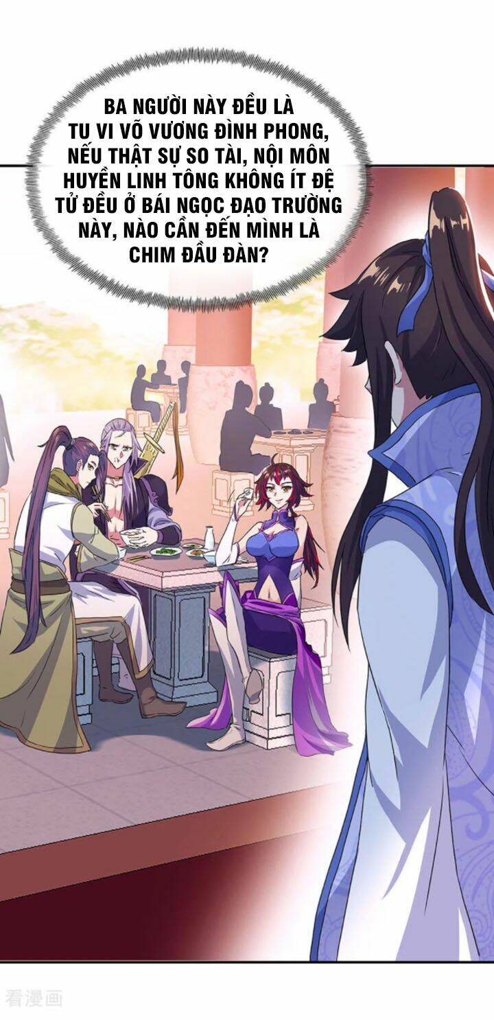 Chiến Hồn Tuyệt Thế Chapter 239 - Trang 2