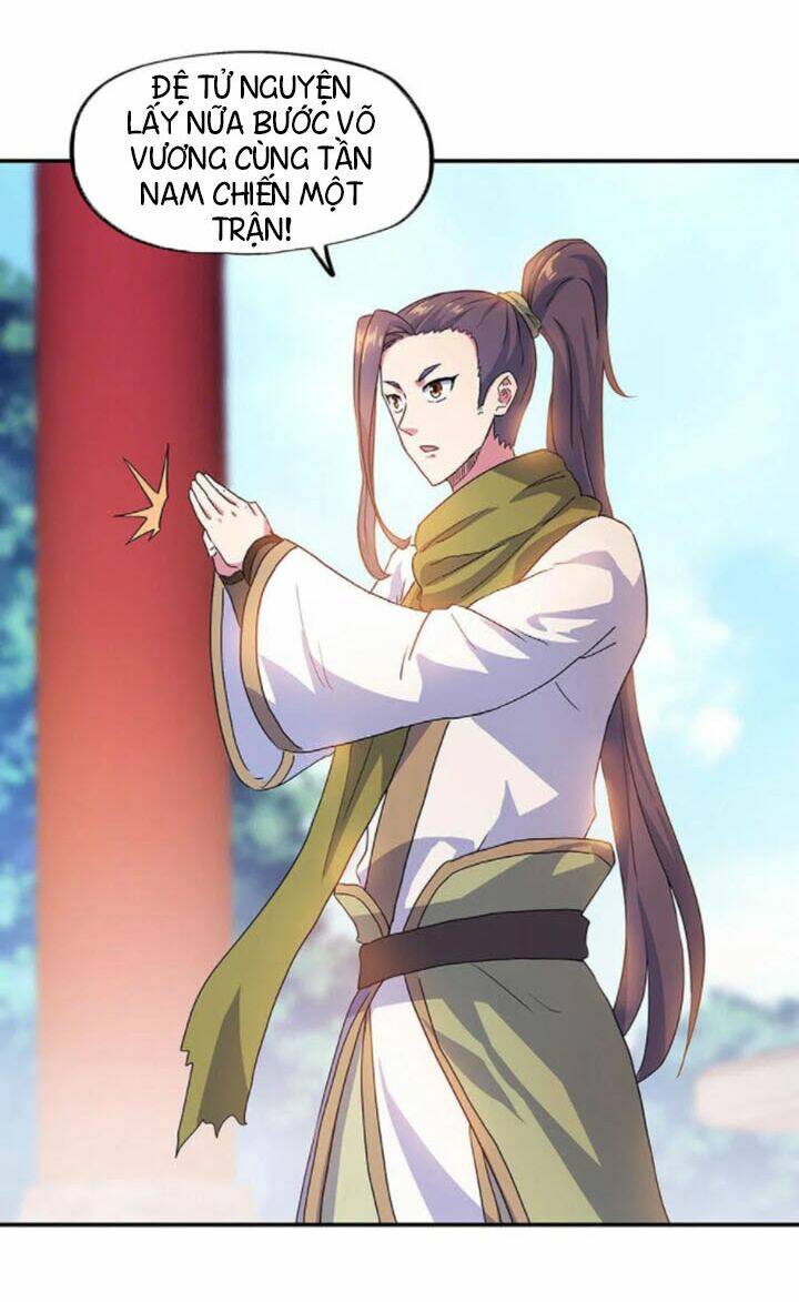 Chiến Hồn Tuyệt Thế Chapter 239 - Trang 2