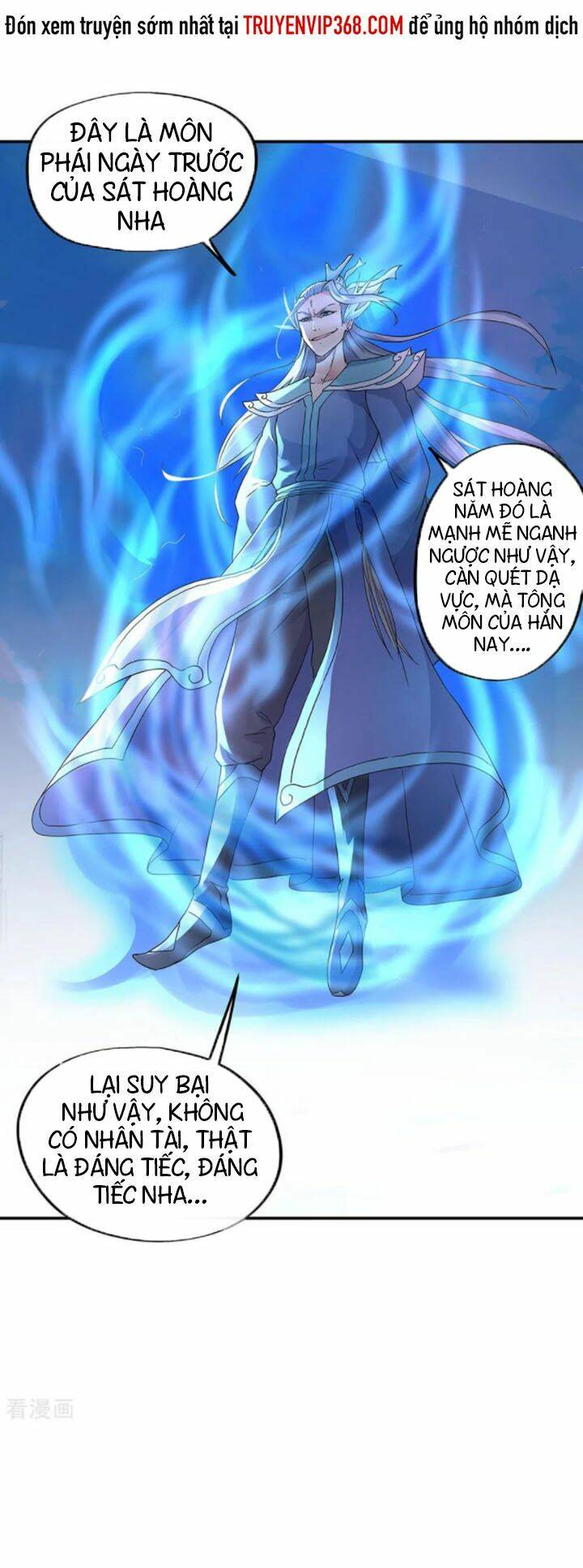 Chiến Hồn Tuyệt Thế Chapter 239 - Trang 2