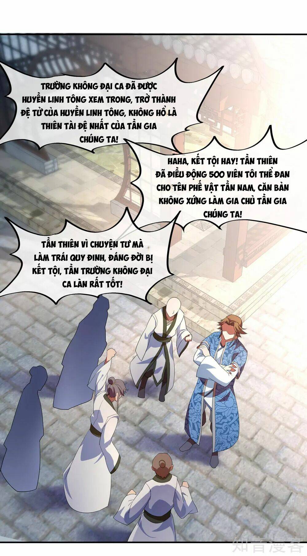 Chiến Hồn Tuyệt Thế Chapter 24 - Trang 2