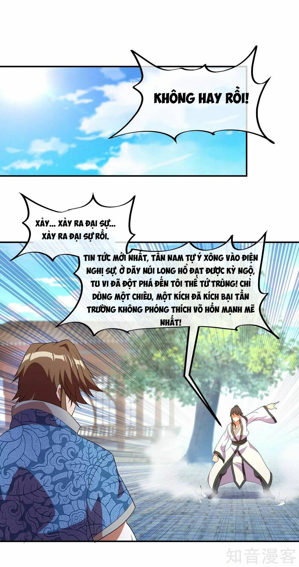 Chiến Hồn Tuyệt Thế Chapter 24 - Trang 2