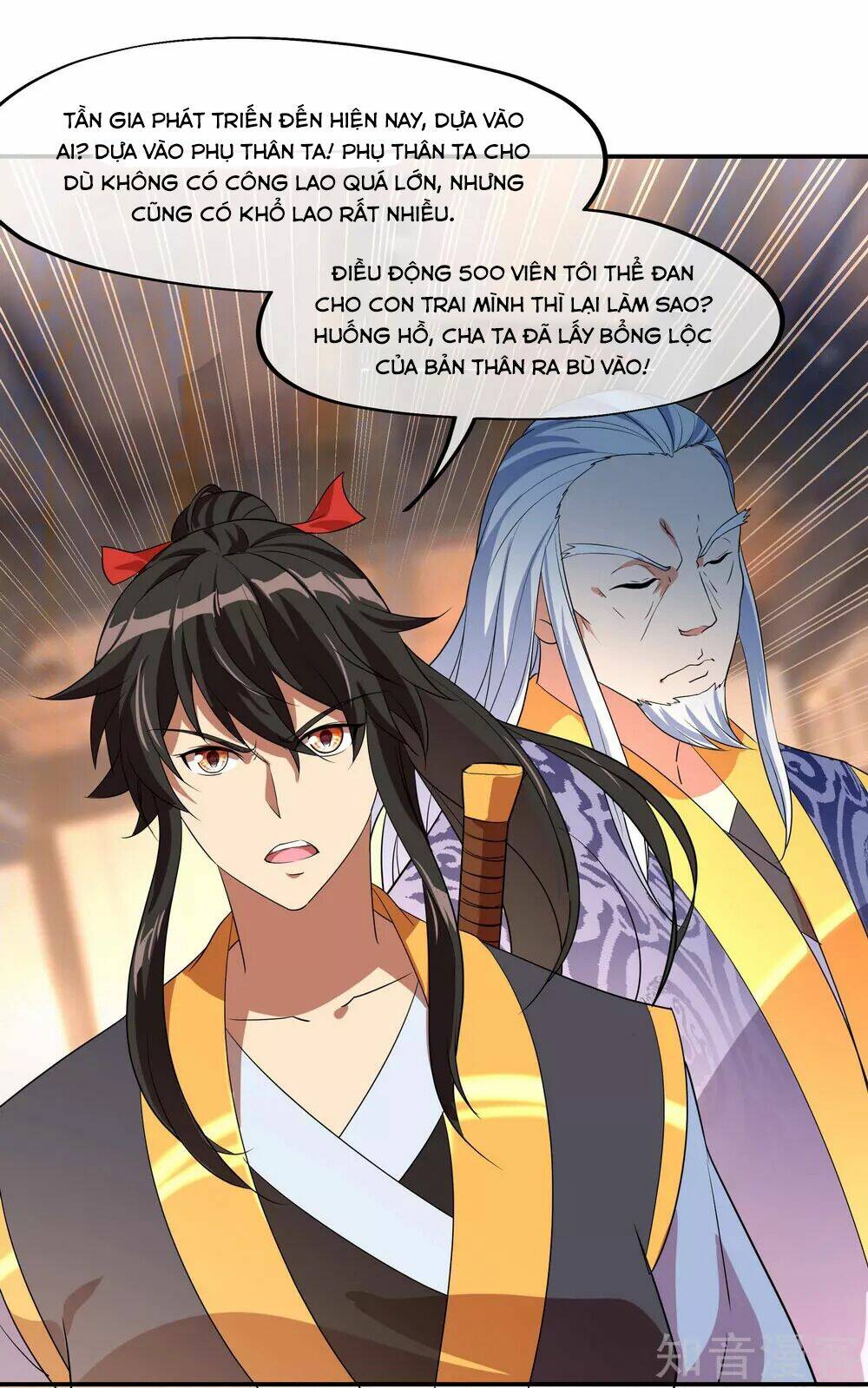 Chiến Hồn Tuyệt Thế Chapter 24 - Trang 2