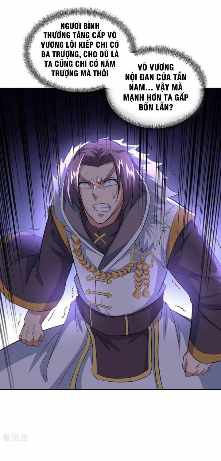 Chiến Hồn Tuyệt Thế Chapter 241 - Trang 2