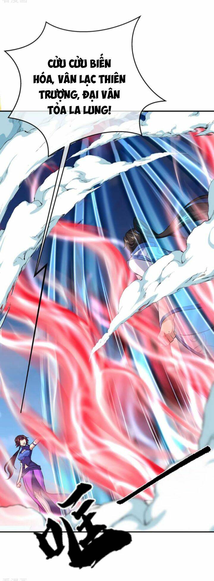 Chiến Hồn Tuyệt Thế Chapter 241 - Trang 2