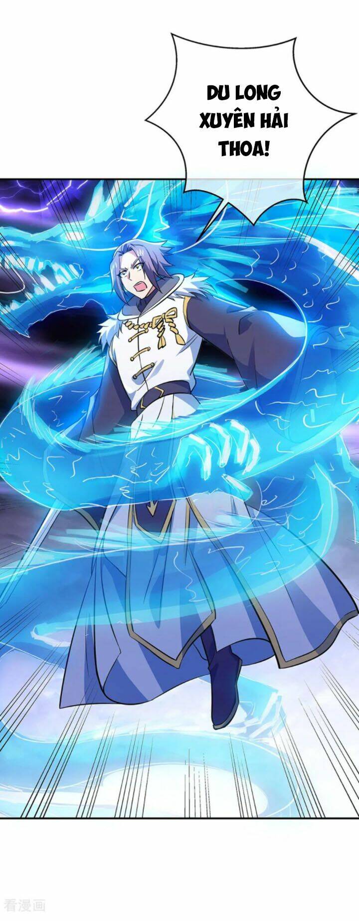 Chiến Hồn Tuyệt Thế Chapter 242 - Trang 2