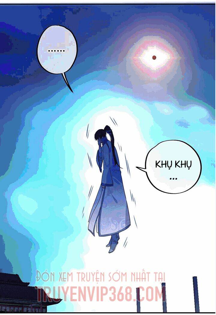 Chiến Hồn Tuyệt Thế Chapter 243 - Trang 2