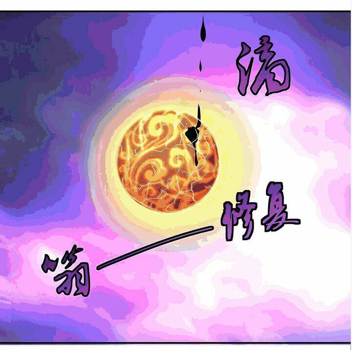 Chiến Hồn Tuyệt Thế Chapter 243 - Trang 2