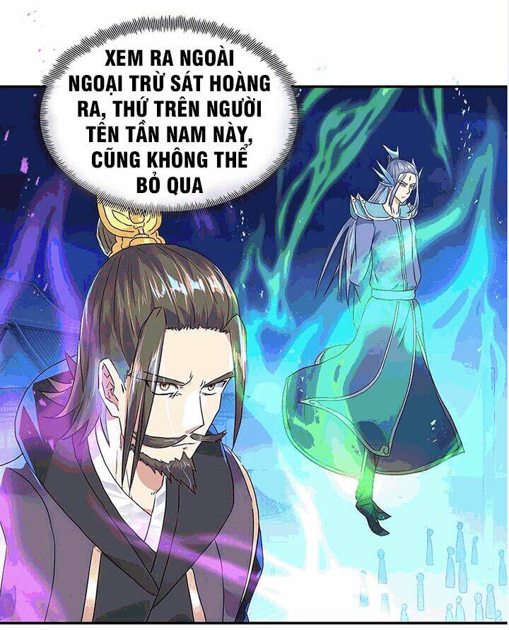 Chiến Hồn Tuyệt Thế Chapter 243 - Trang 2