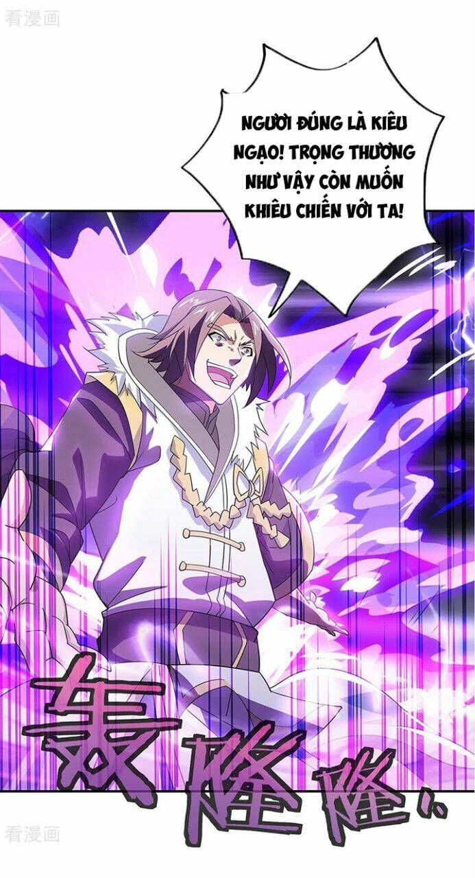 Chiến Hồn Tuyệt Thế Chapter 245 - Trang 2