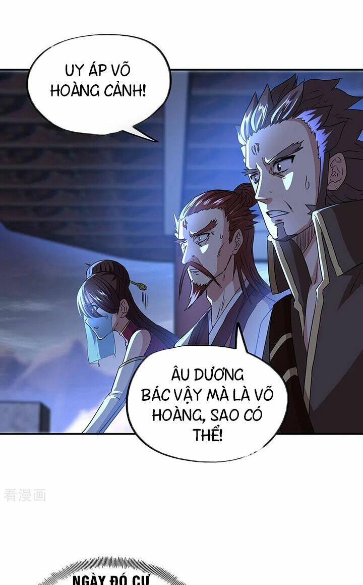 Chiến Hồn Tuyệt Thế Chapter 246 - Trang 2