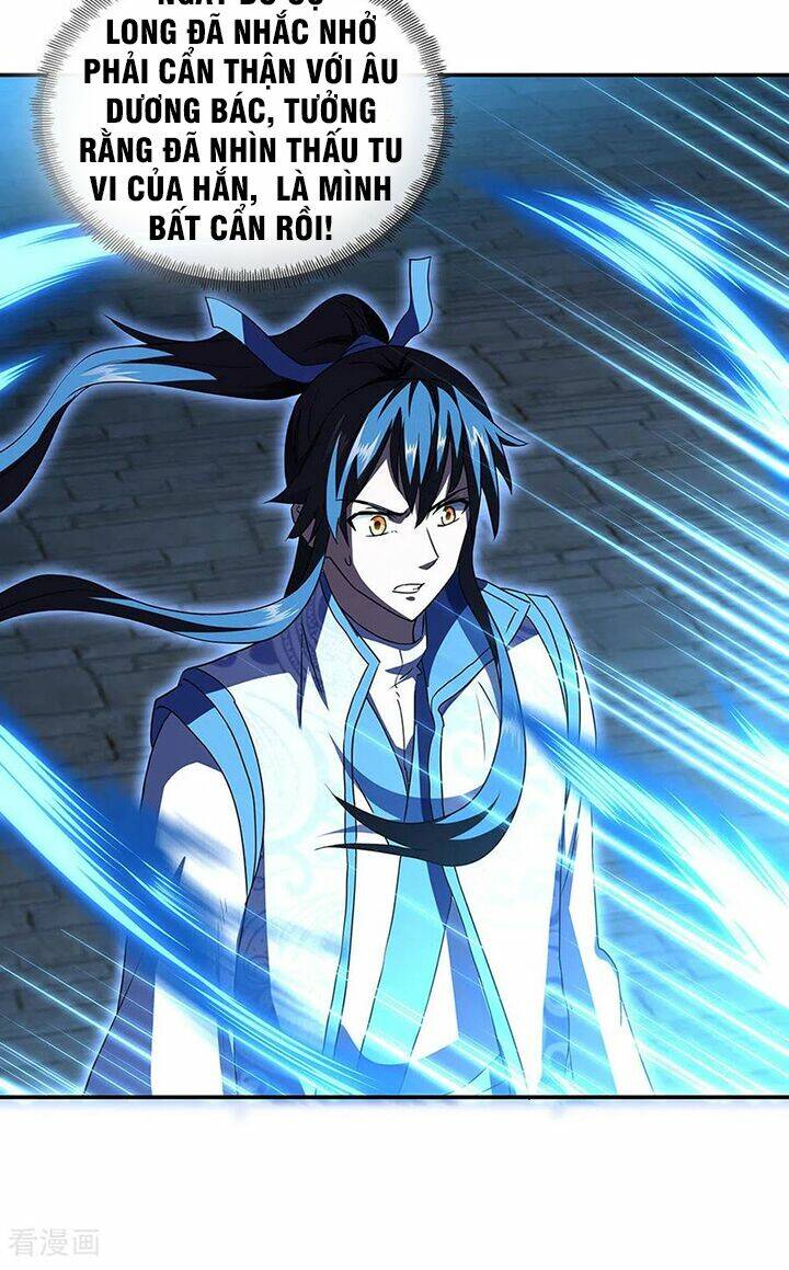 Chiến Hồn Tuyệt Thế Chapter 246 - Trang 2