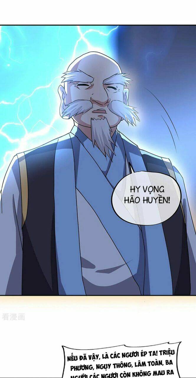 Chiến Hồn Tuyệt Thế Chapter 246 - Trang 2