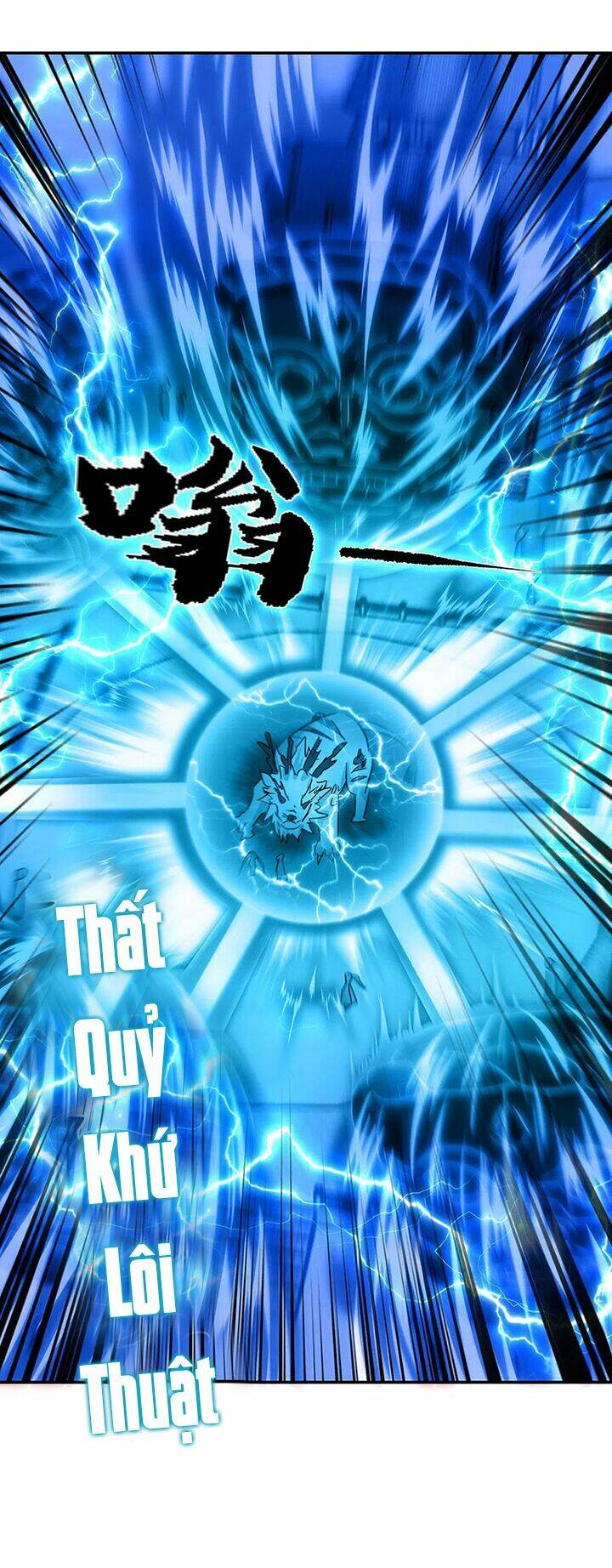 Chiến Hồn Tuyệt Thế Chapter 246 - Trang 2