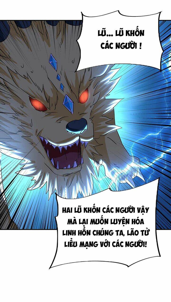 Chiến Hồn Tuyệt Thế Chapter 246 - Trang 2