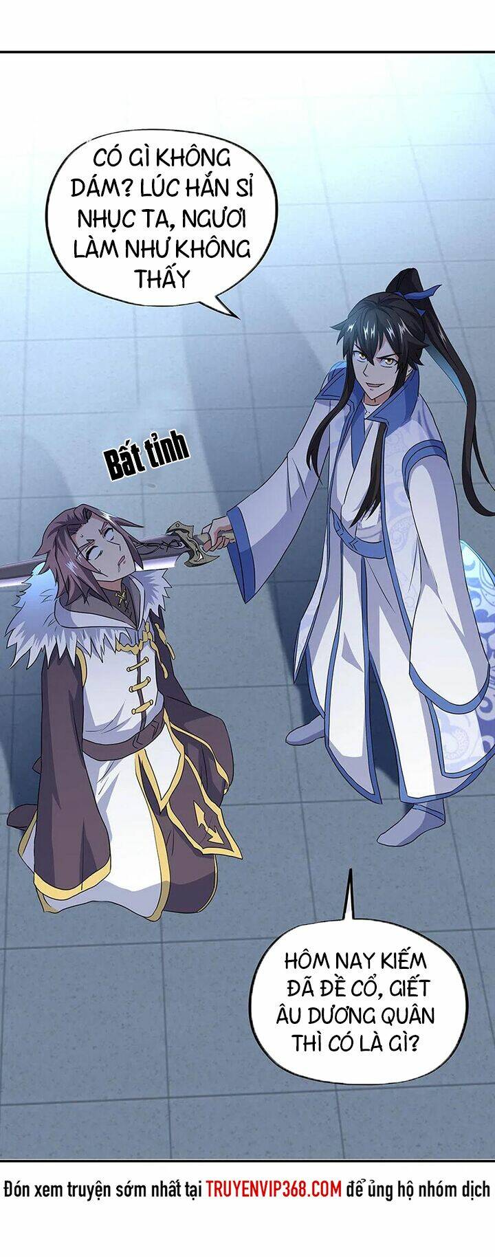 Chiến Hồn Tuyệt Thế Chapter 246 - Trang 2