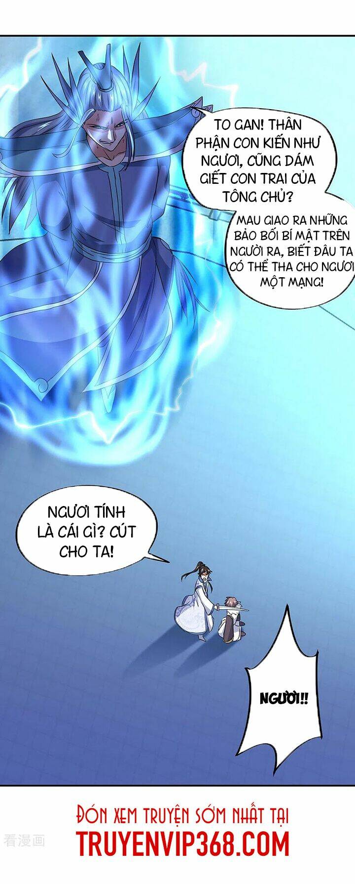 Chiến Hồn Tuyệt Thế Chapter 246 - Trang 2