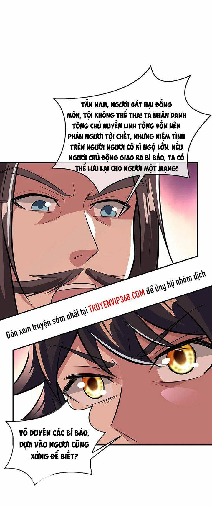 Chiến Hồn Tuyệt Thế Chapter 247 - Trang 2