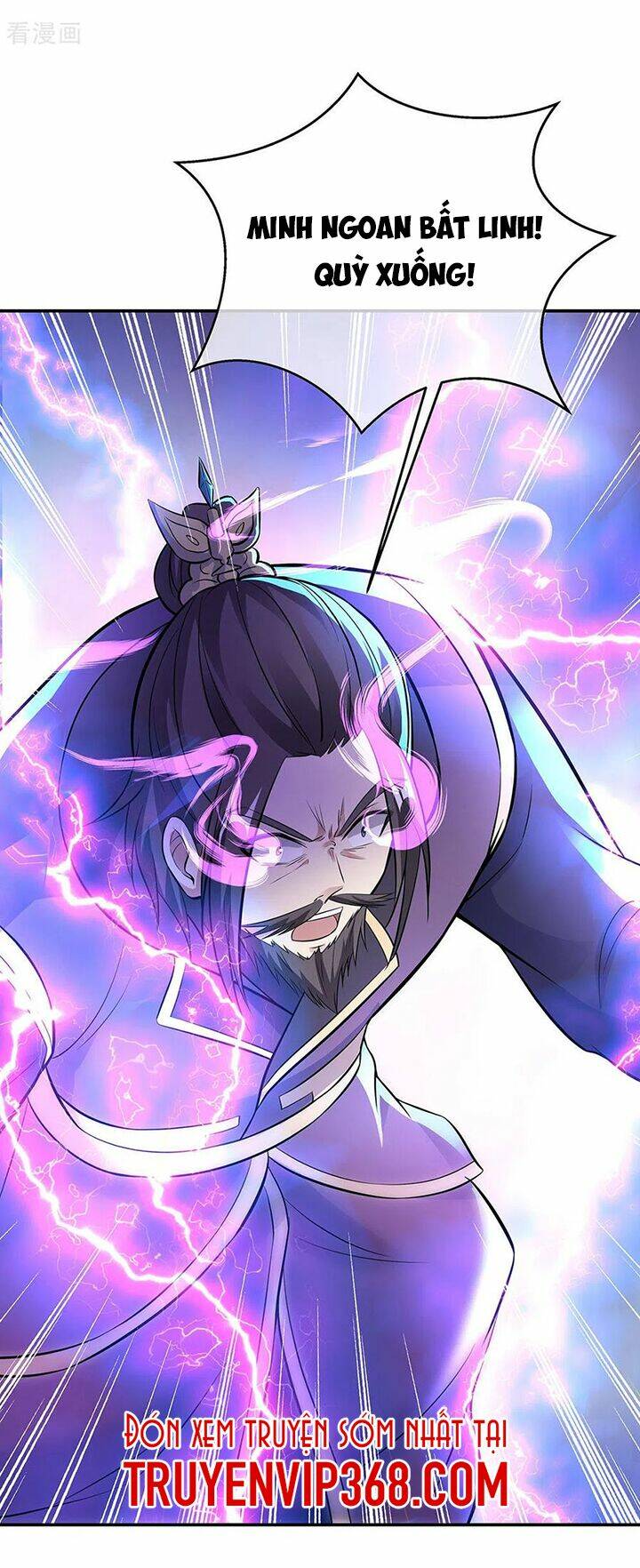 Chiến Hồn Tuyệt Thế Chapter 247 - Trang 2