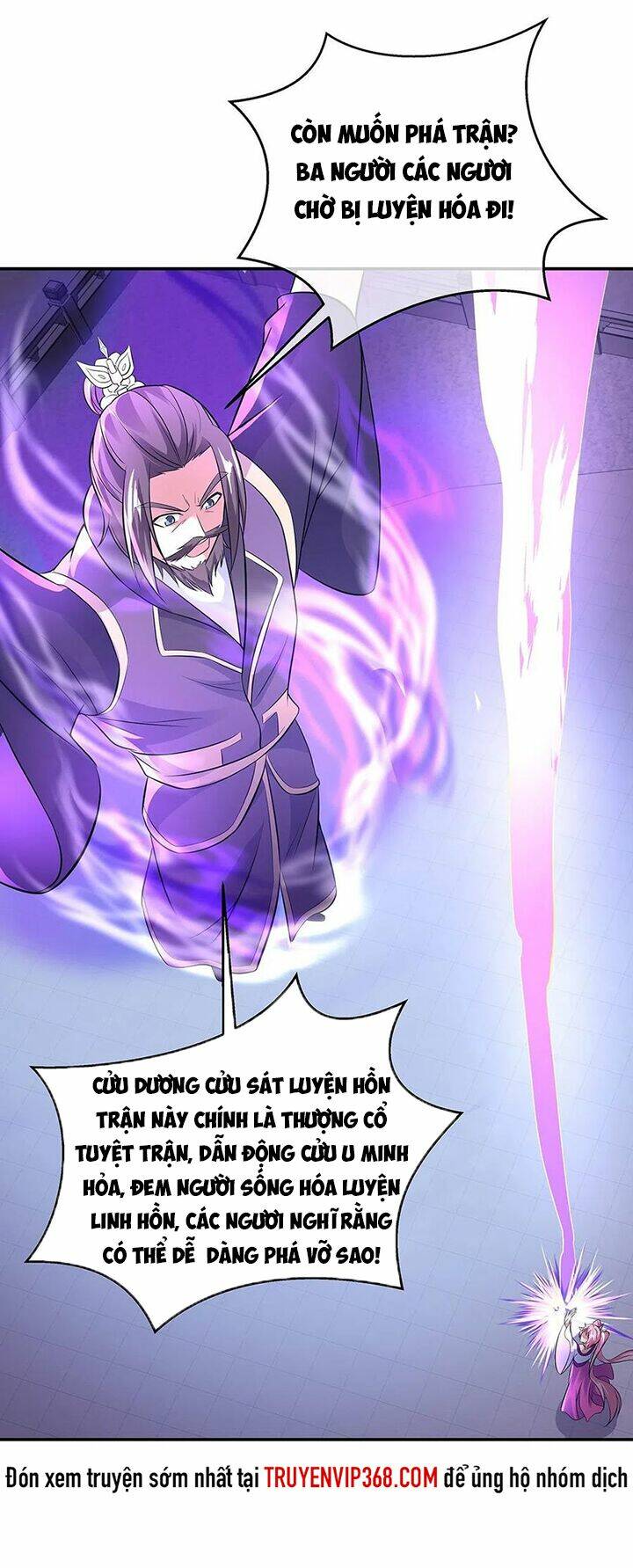 Chiến Hồn Tuyệt Thế Chapter 247 - Trang 2